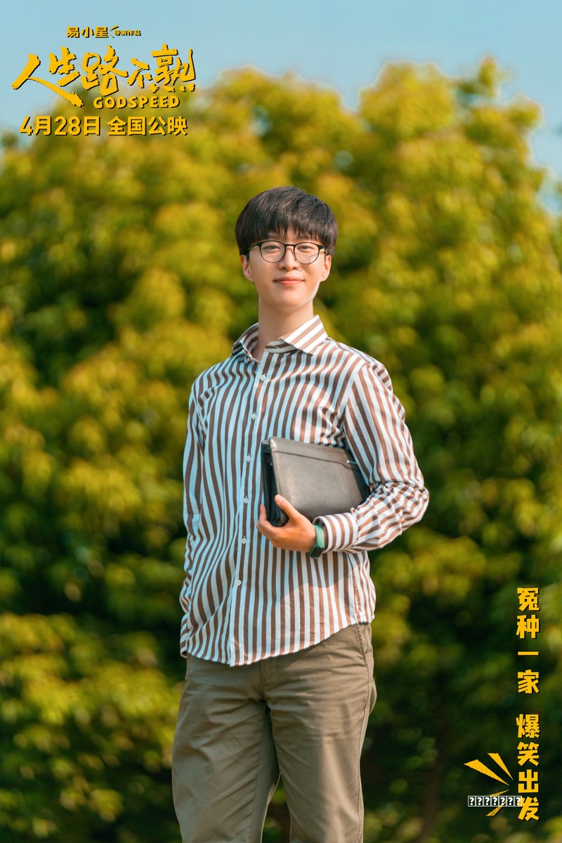 这个游戏合集中有 365 个小游戏思路，每天玩一款不会重样