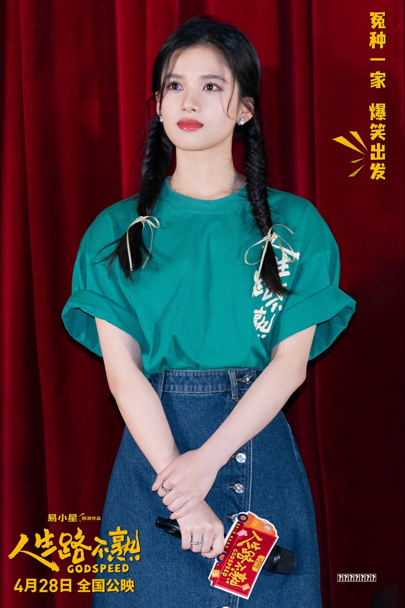俄罗斯第一所国立(体育大)学的诞生