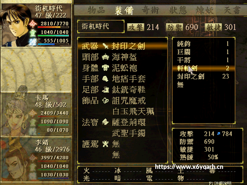 Elsa公主的裙 原来可以又仙又飒